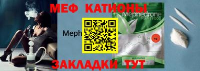 марихуана Бугуруслан