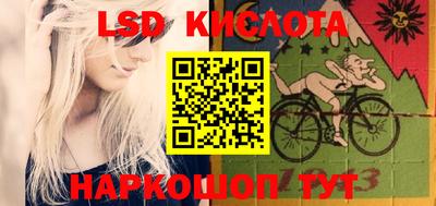соль курить ск Будённовск