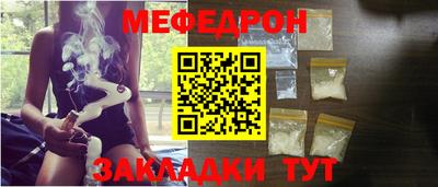 марихуана Бугуруслан