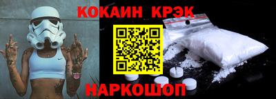 марихуана Бугуруслан