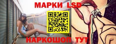 соль курить ск Будённовск