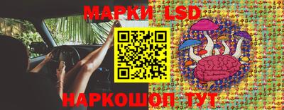соль курить ск Будённовск