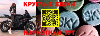 соль курить ск Будённовск