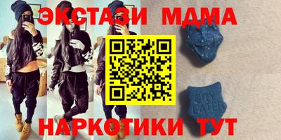 марихуана Бугуруслан