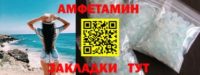 соль курить ск Будённовск