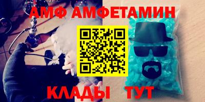 марихуана Бугуруслан