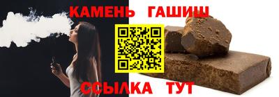 марихуана Бугуруслан